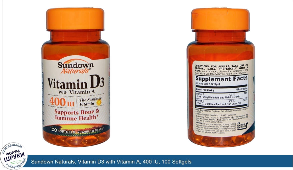 Sundown_Naturals__Vitamin_D3_with_Vitamin_A__400_IU__100_Softgels.jpg