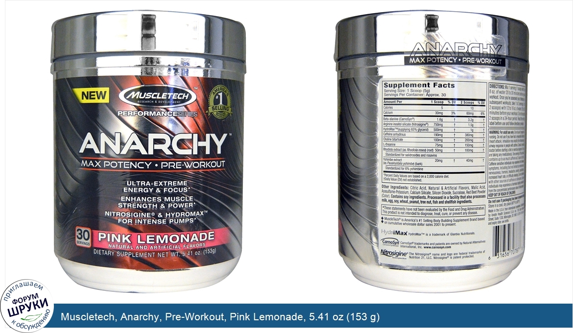 Muscletech__Anarchy__Pre_Workout__Pink_Lemonade__5.41_oz__153_g_.jpg