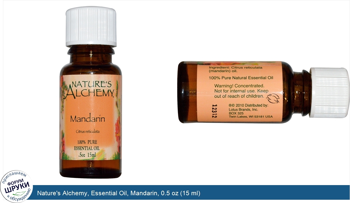 Nature_s_Alchemy__Essential_Oil__Mandarin__0.5_oz__15_ml_.jpg