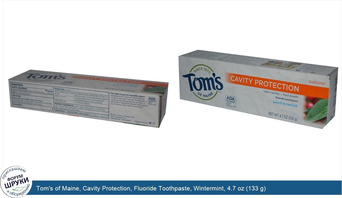 Tom_s_of_Maine__Cavity_Protection__Fluoride_Toothpaste__Wintermint__4.7_oz__133_g_.jpg