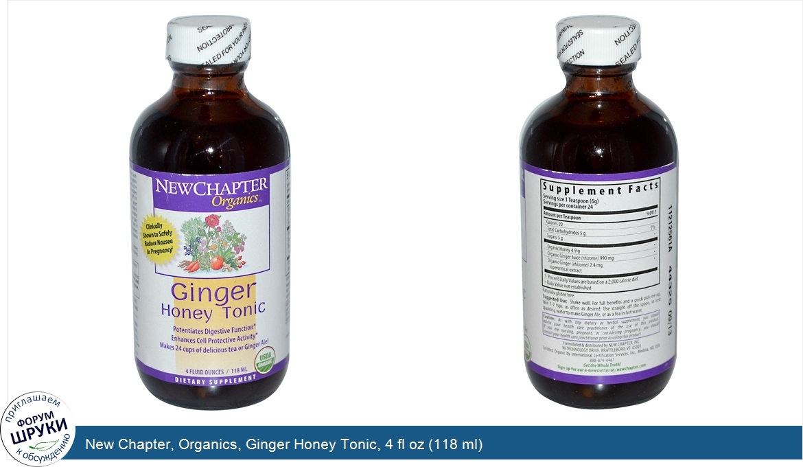 New_Chapter__Organics__Ginger_Honey_Tonic__4_fl_oz__118_ml_.jpg