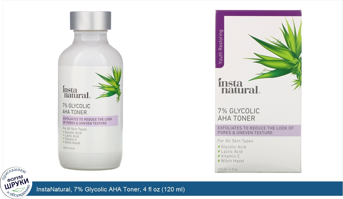 InstaNatural__7__Glycolic_AHA_Toner__4_fl_oz__120_ml_.jpg