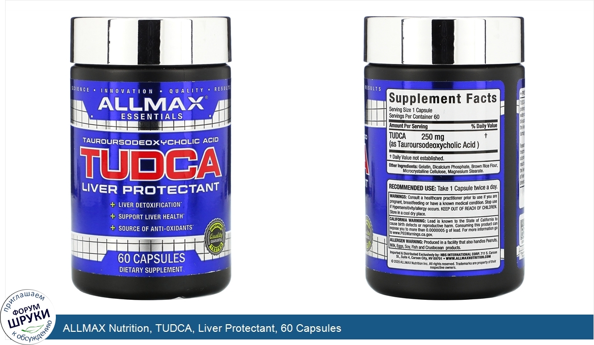 ALLMAX_Nutrition__TUDCA__Liver_Protectant__60_Capsules.jpg