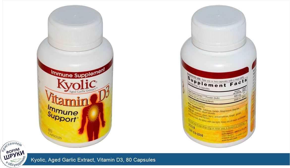 Kyolic__Aged_Garlic_Extract__Vitamin_D3__80_Capsules.jpg