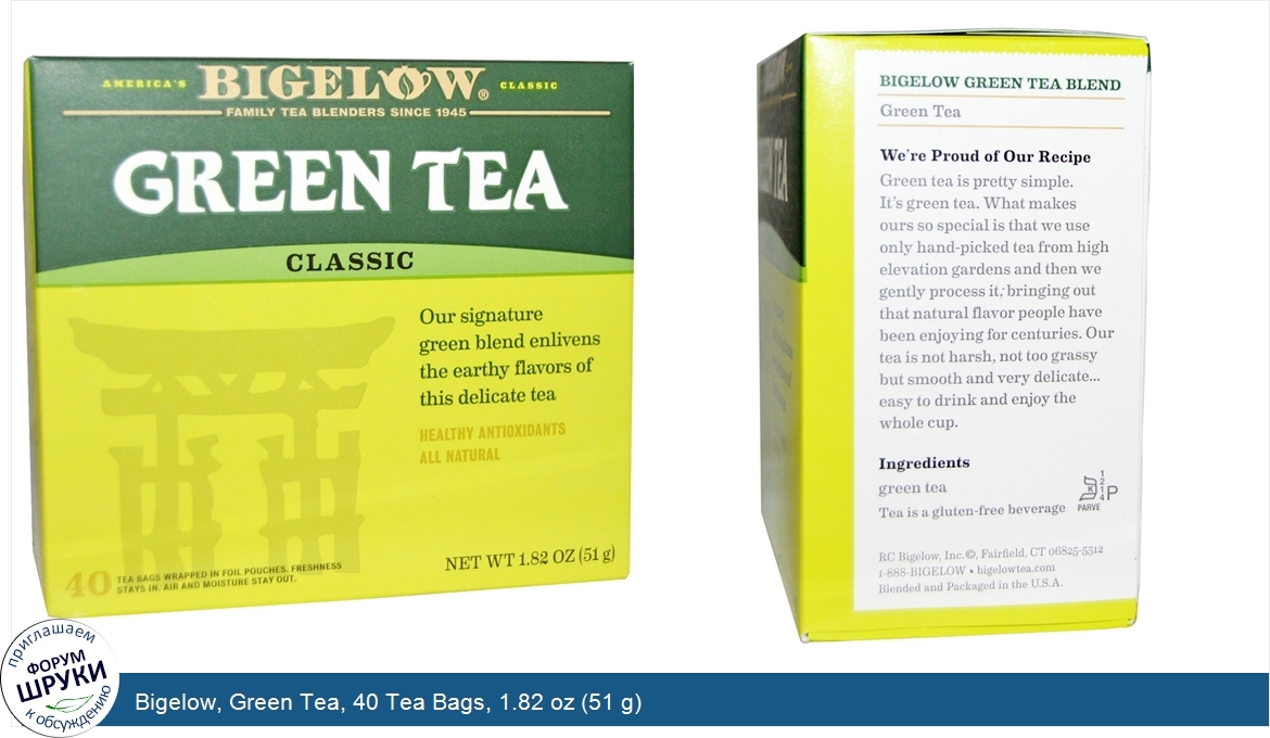 Bigelow__Green_Tea__40_Tea_Bags__1.82_oz__51_g_.jpg