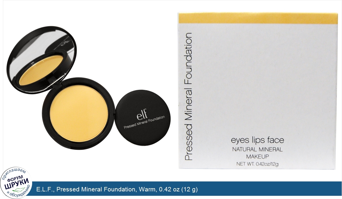 E.L.F.__Pressed_Mineral_Foundation__Warm__0.42_oz__12_g_.jpg