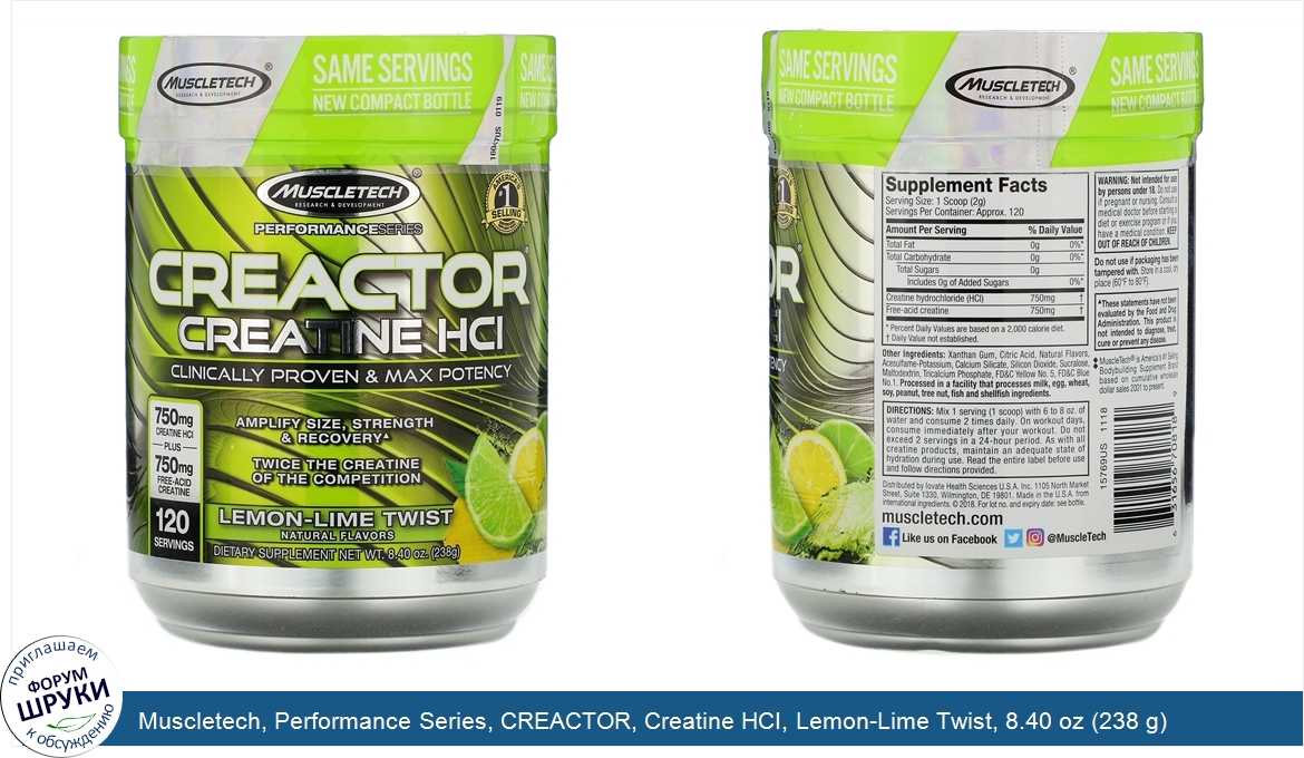 Muscletech__Performance_Series__CREACTOR__Creatine_HCI__Lemon_Lime_Twist__8.40_oz__238_g_.jpg