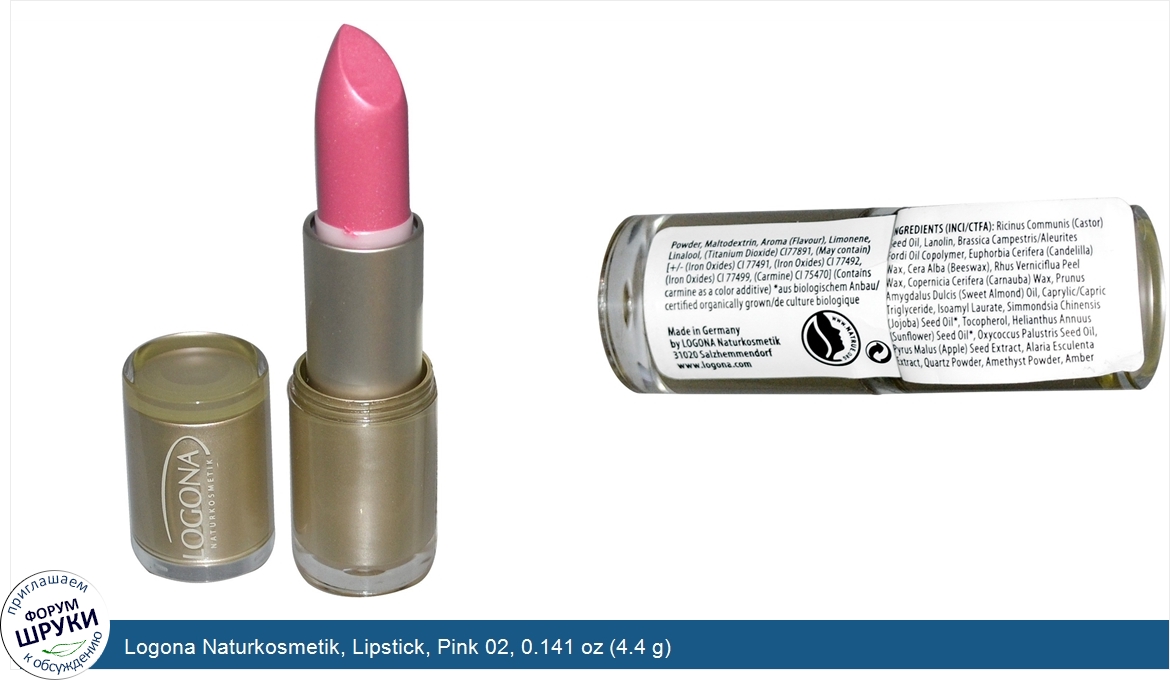 Logona_Naturkosmetik__Lipstick__Pink_02__0.141_oz__4.4_g_.jpg