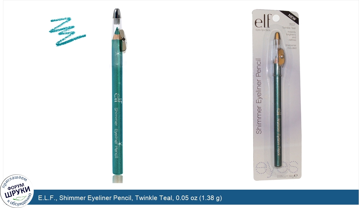 E.L.F.__Shimmer_Eyeliner_Pencil__Twinkle_Teal__0.05_oz__1.38_g_.jpg