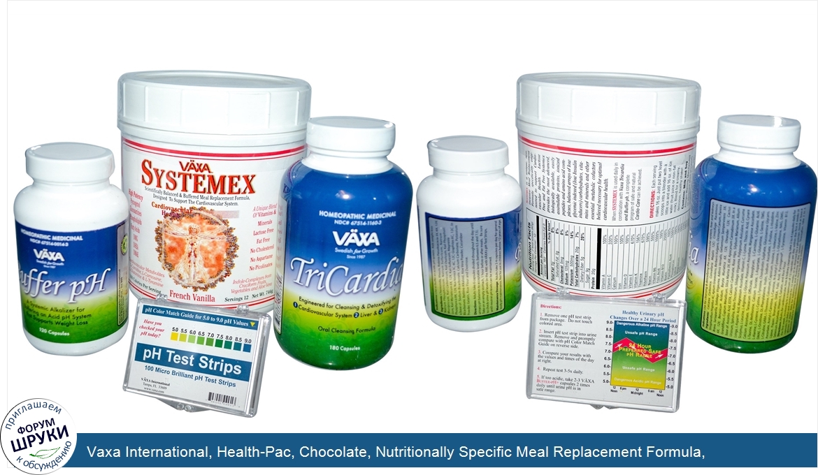 Vaxa_International__Health_Pac__Chocolate__Nutritionally_Specific_Meal_Replacement_Formula__Va...jpg