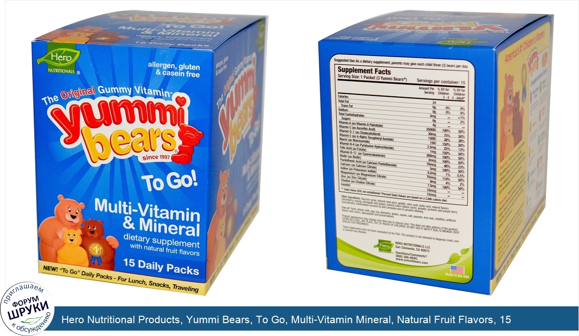 Hero_Nutritional_Products__Yummi_Bears__To_Go__Multi_Vitamin_Mineral__Natural_Fruit_Flavors__1...jpg