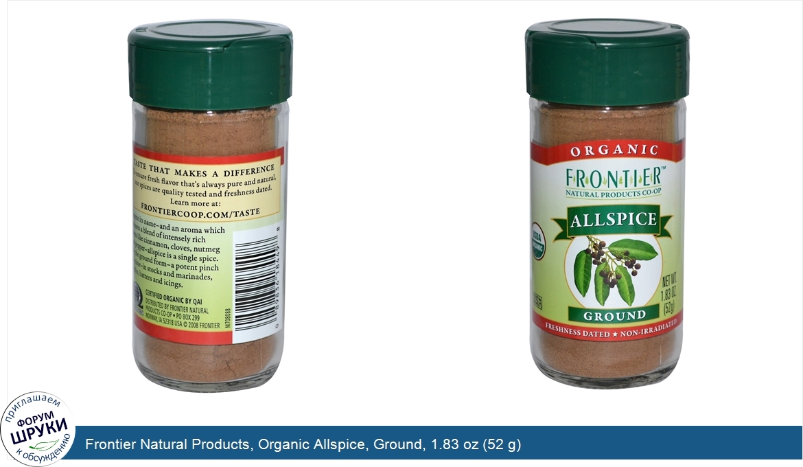 Frontier_Natural_Products__Organic_Allspice__Ground__1.83_oz__52_g_.jpg