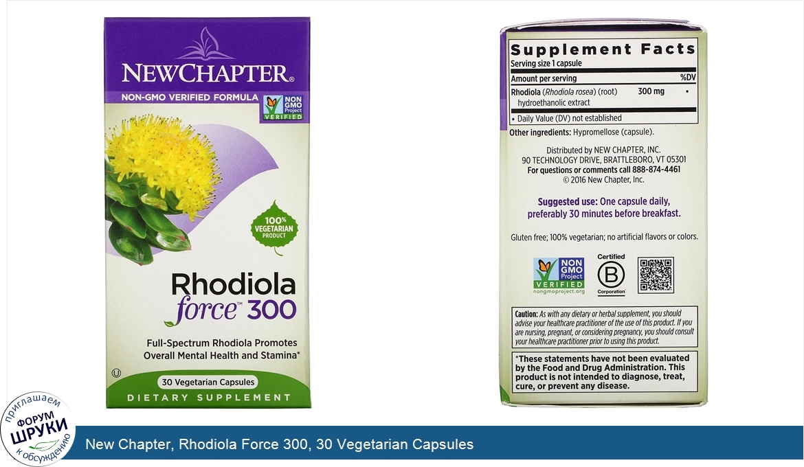 New_Chapter__Rhodiola_Force_300__30_Vegetarian_Capsules.jpg