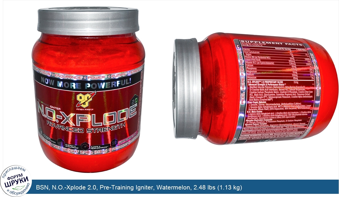 BSN__N.O._Xplode_2.0__Pre_Training_Igniter__Watermelon__2.48_lbs__1.13_kg_.jpg