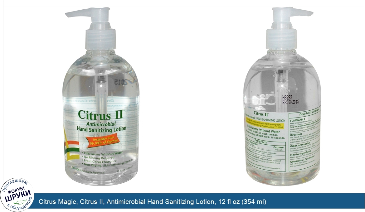 Citrus_Magic__Citrus_II__Antimicrobial_Hand_Sanitizing_Lotion__12_fl_oz__354_ml_.jpg