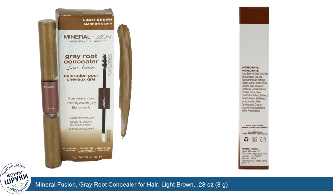 Mineral_Fusion__Gray_Root_Concealer_for_Hair__Light_Brown__.28_oz__8_g_.jpg