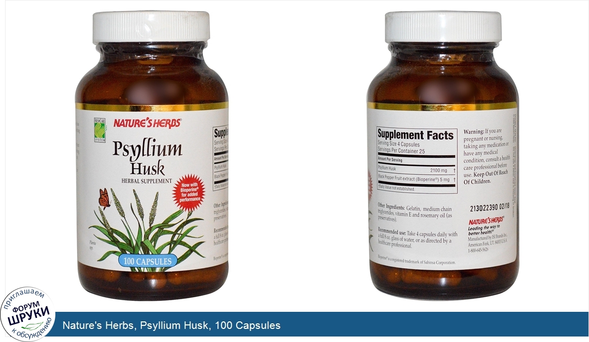 Nature_s_Herbs__Psyllium_Husk__100_Capsules.jpg