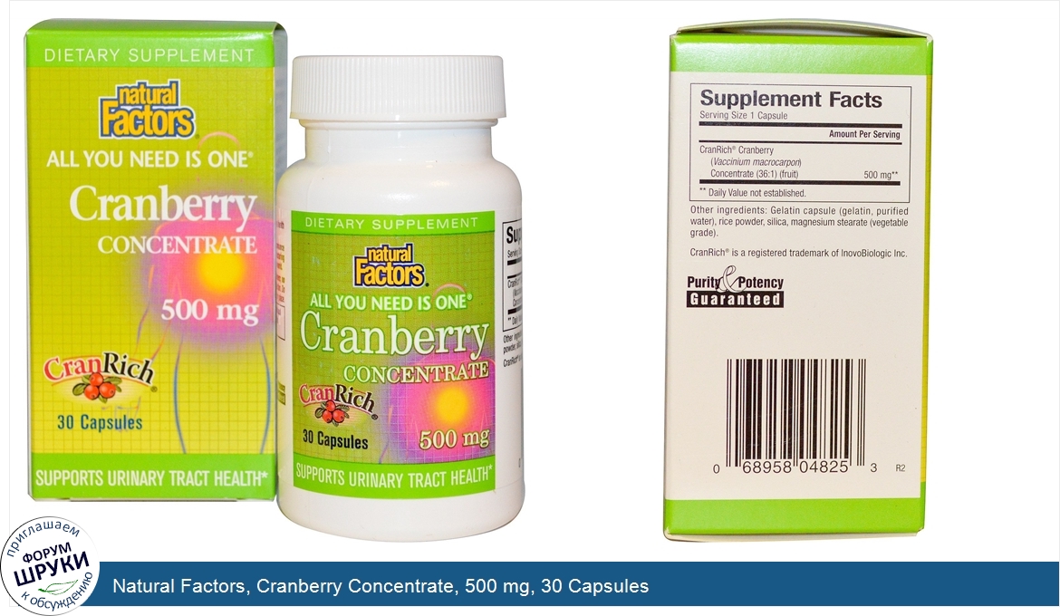 Natural_Factors__Cranberry_Concentrate__500_mg__30_Capsules.jpg