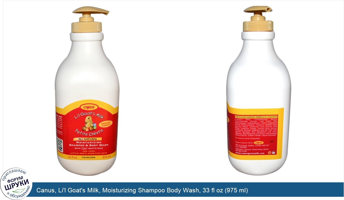 Canus__Li_l_Goat_s_Milk__Moisturizing_Shampoo_Body_Wash__33_fl_oz__975_ml_.jpg