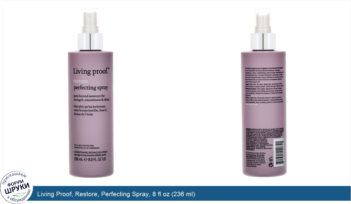 Living_Proof__Restore__Perfecting_Spray__8_fl_oz__236_ml_.jpg