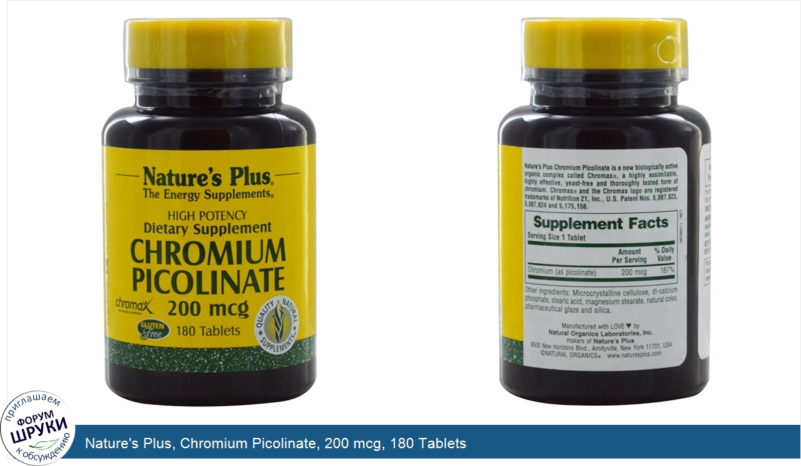 Nature_s_Plus__Chromium_Picolinate__200_mcg__180_Tablets.jpg