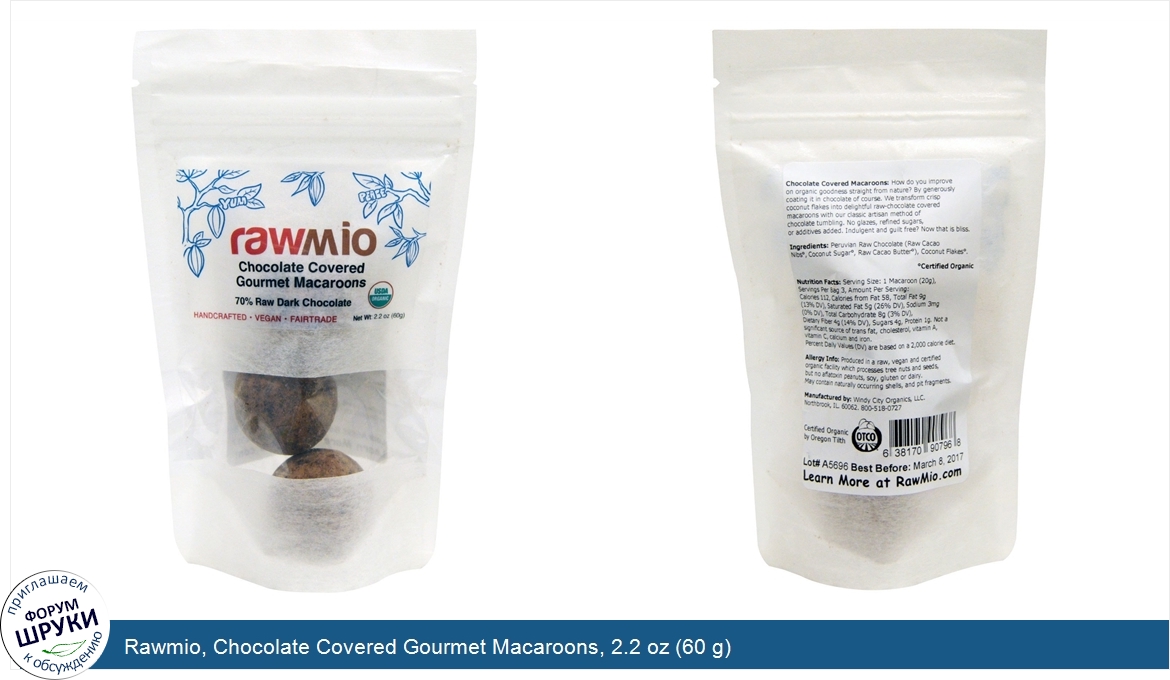 Rawmio__Chocolate_Covered_Gourmet_Macaroons__2.2_oz__60_g_.jpg