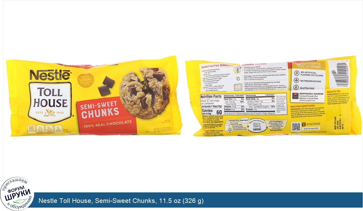 Nestle_Toll_House__Semi_Sweet_Chunks__11.5_oz__326_g_.jpg