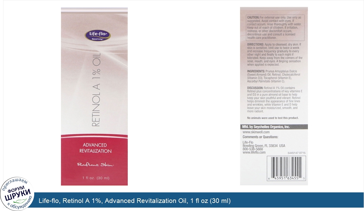 Life_flo__Retinol_A_1___Advanced_Revitalization_Oil__1_fl_oz__30_ml_.jpg