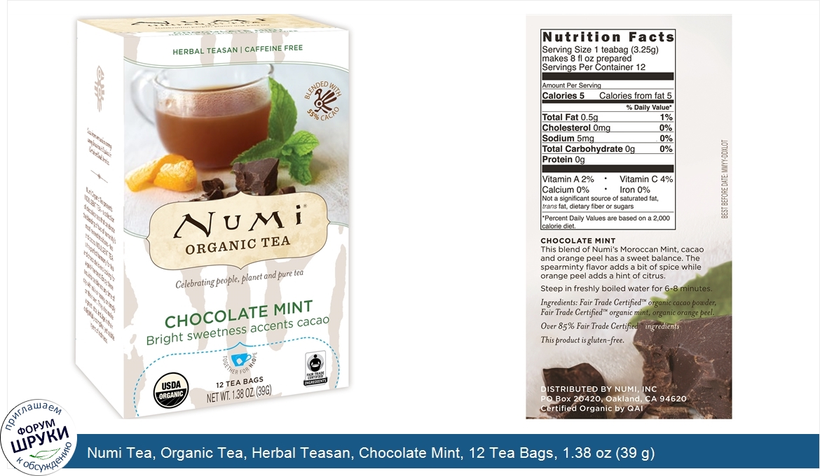 Numi_Tea__Organic_Tea__Herbal_Teasan__Chocolate_Mint__12_Tea_Bags__1.38_oz__39_g_.jpg