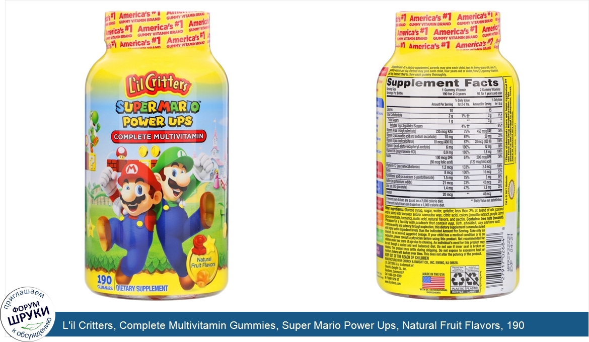 L_il_Critters__Complete_Multivitamin_Gummies__Super_Mario_Power_Ups__Natural_Fruit_Flavors__19...jpg