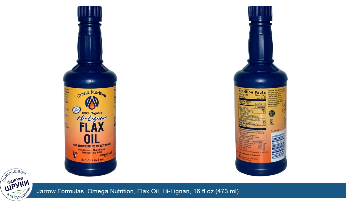 Jarrow_Formulas__Omega_Nutrition__Flax_Oil__Hi_Lignan__16_fl_oz__473_ml_.jpg