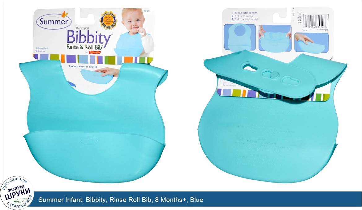 Summer_Infant__Bibbity__Rinse_Roll_Bib__8_Months___Blue.jpg