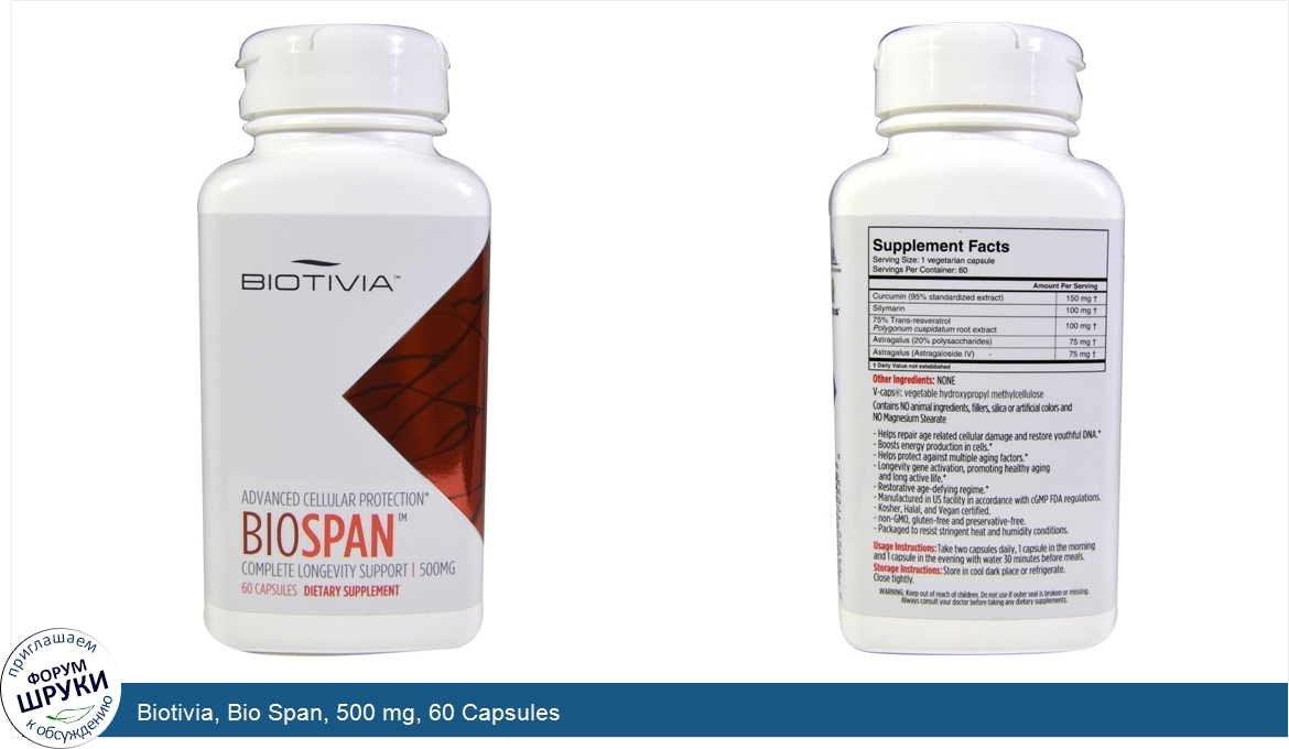 Biotivia__Bio_Span__500_mg__60_Capsules.jpg