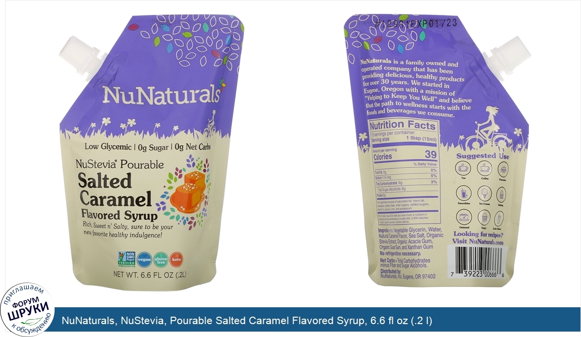 NuNaturals__NuStevia__Pourable_Salted_Caramel_Flavored_Syrup__6.6_fl_oz__.2_l_.jpg