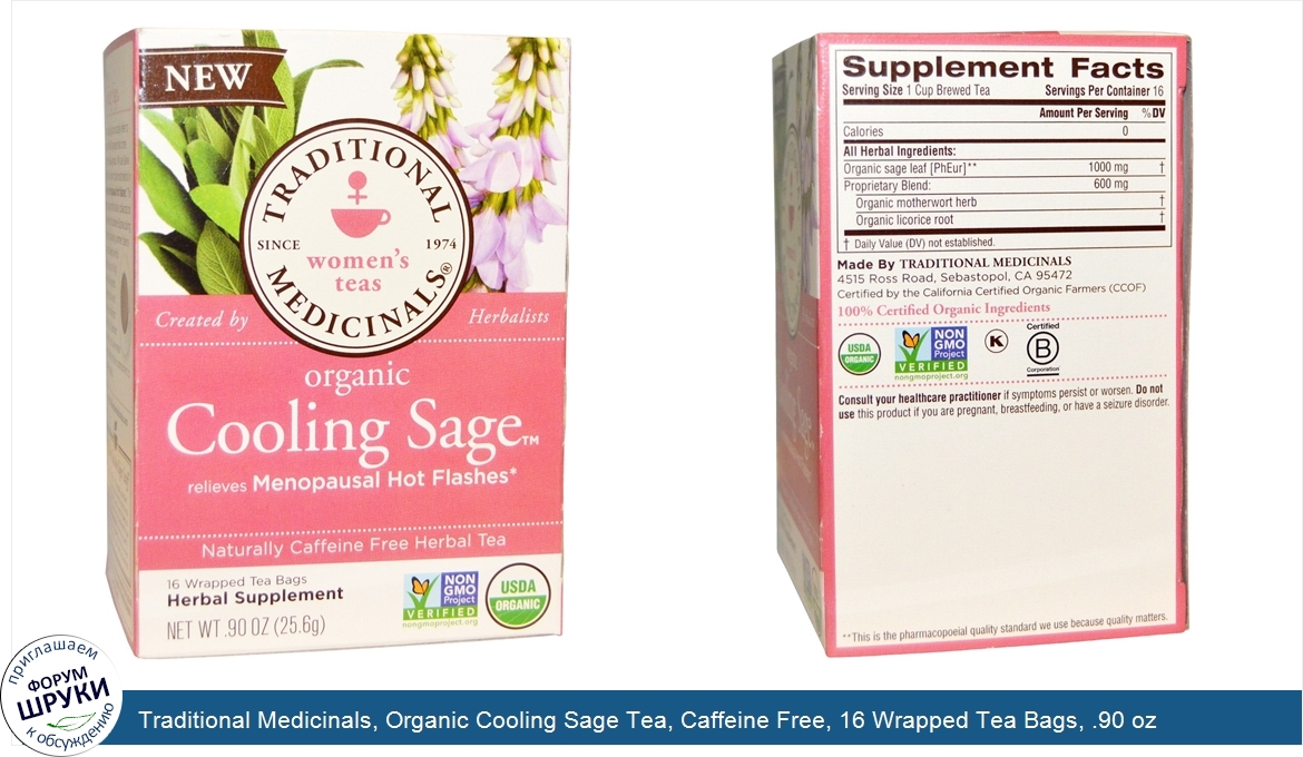 Traditional_Medicinals__Organic_Cooling_Sage_Tea__Caffeine_Free__16_Wrapped_Tea_Bags__.90_oz__...jpg