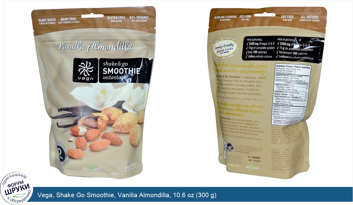 Vega__Shake_Go_Smoothie__Vanilla_Almondilla__10.6_oz__300_g_.jpg