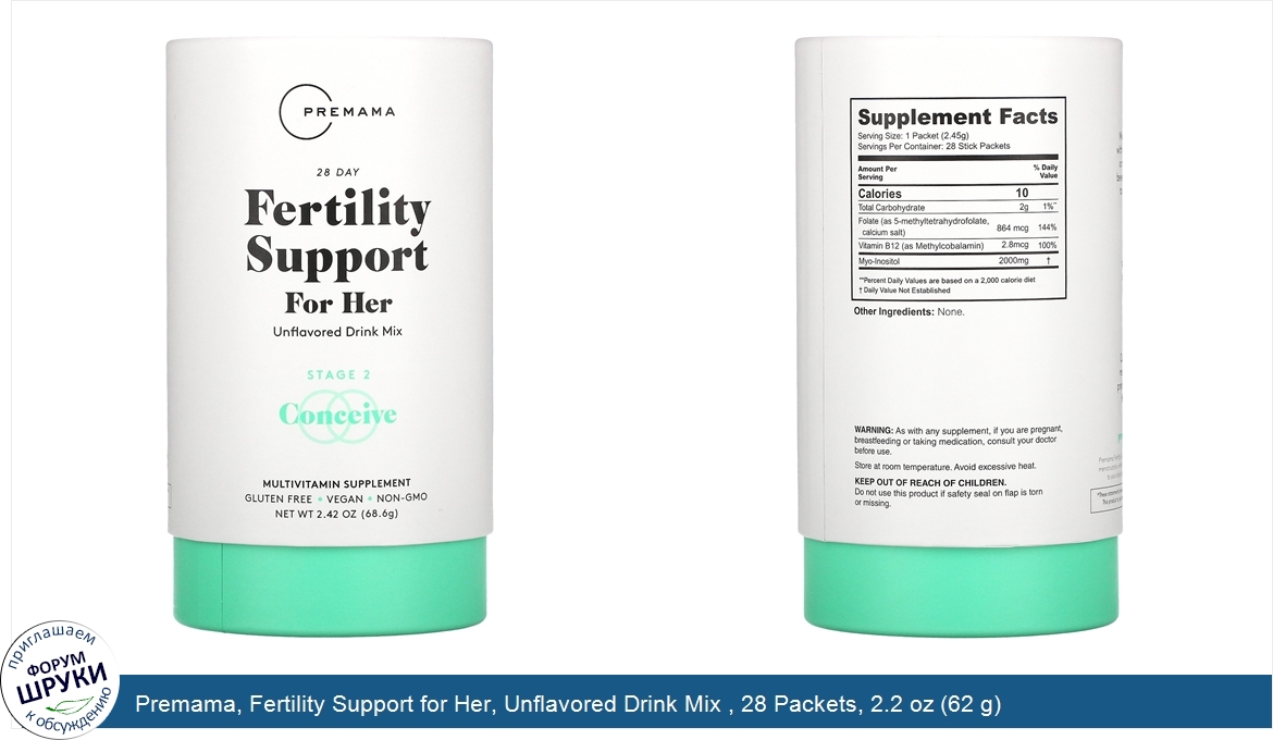 Premama__Fertility_Support_for_Her__Unflavored_Drink_Mix___28_Packets__2.2_oz__62_g_.jpg