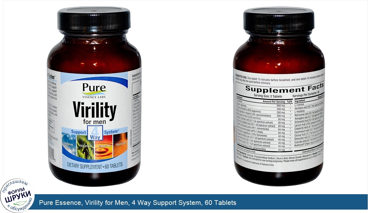 Pure_Essence__Virility_for_Men__4_Way_Support_System__60_Tablets.jpg