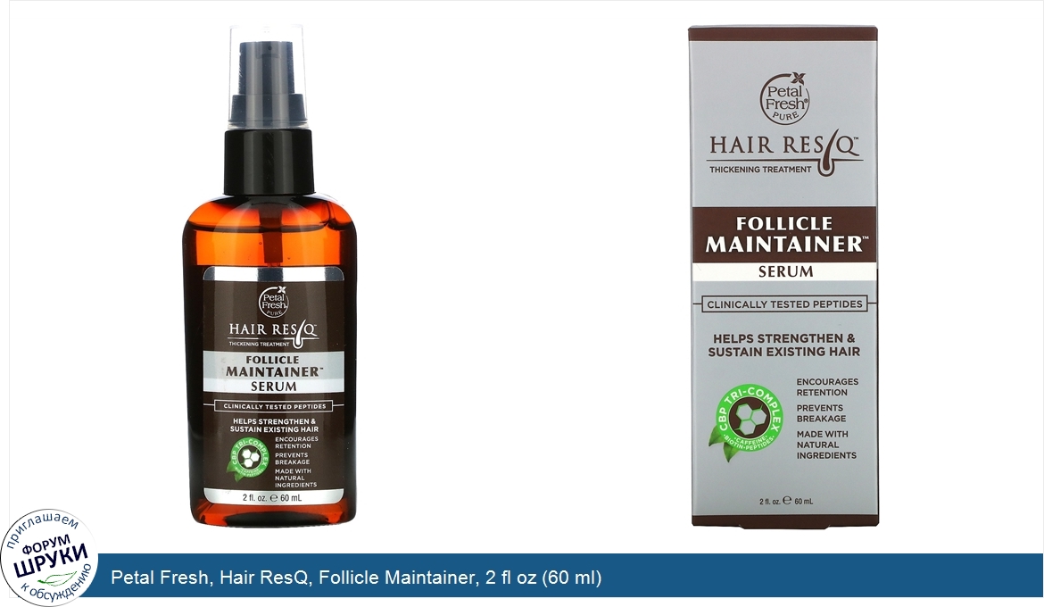 Petal_Fresh__Hair_ResQ__Follicle_Maintainer__2_fl_oz__60_ml_.jpg