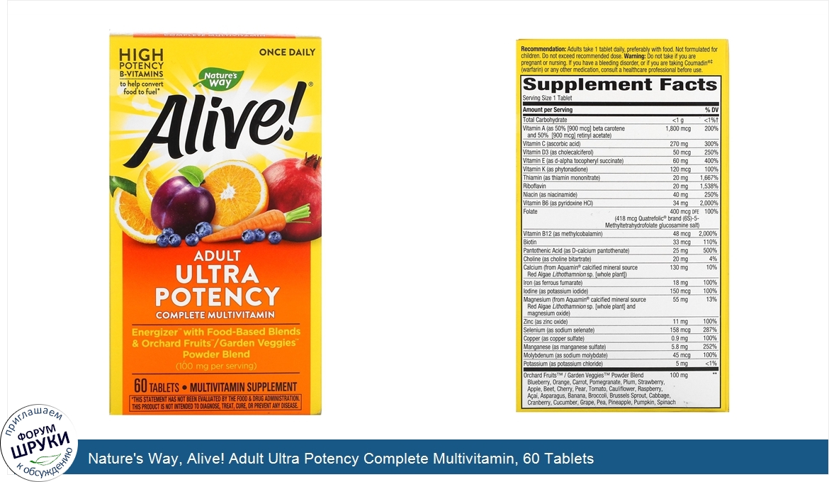 Nature_s_Way__Alive__Adult_Ultra_Potency_Complete_Multivitamin__60_Tablets.jpg