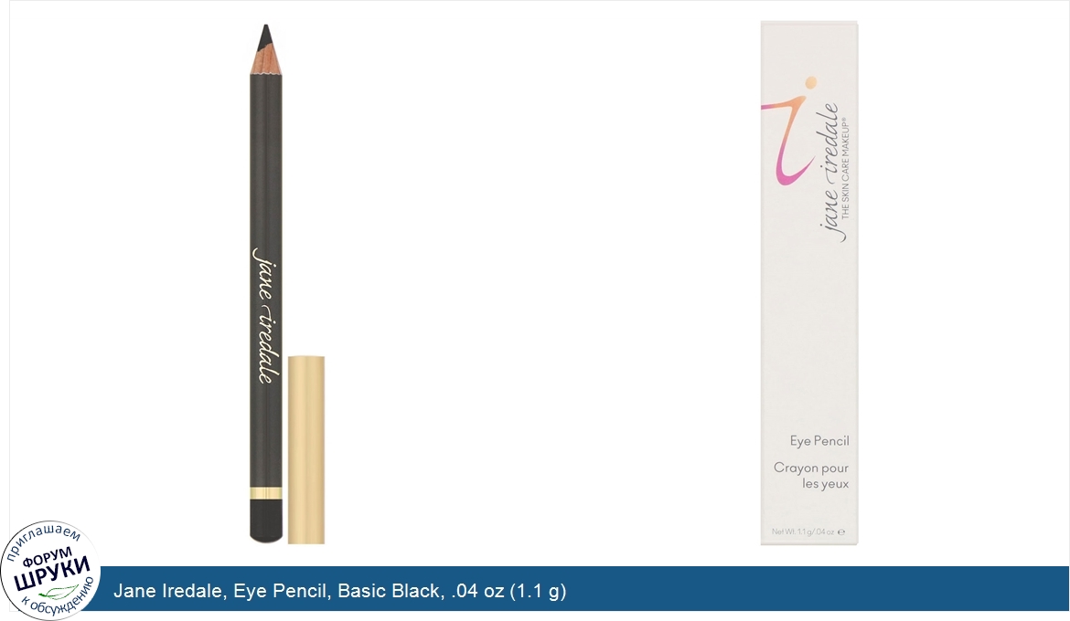 Jane_Iredale__Eye_Pencil__Basic_Black__.04_oz__1.1_g_.jpg