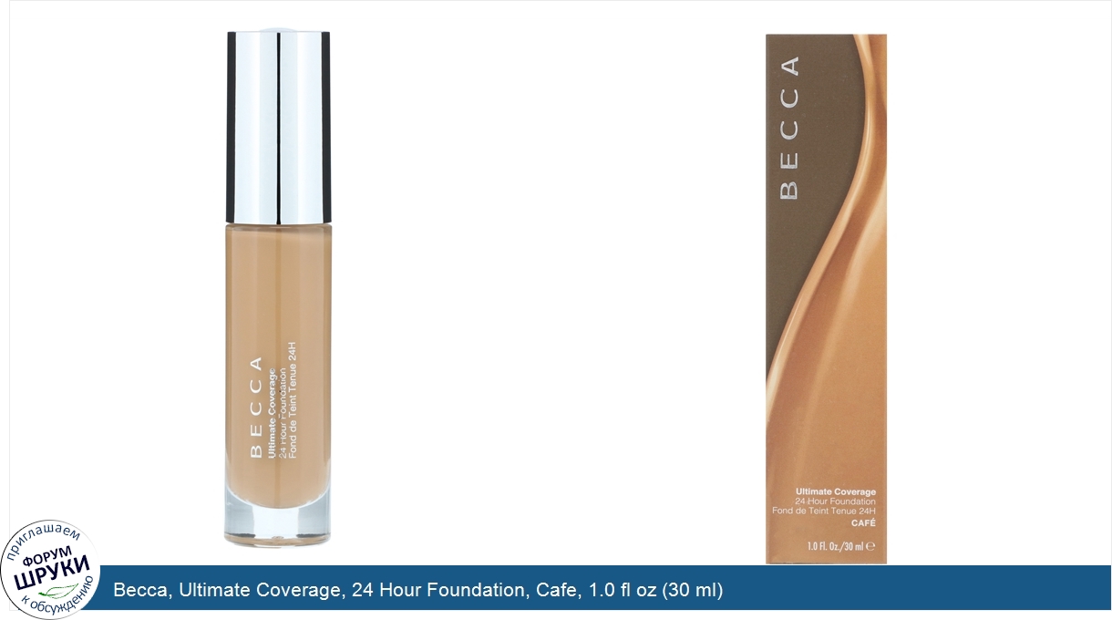 Becca__Ultimate_Coverage__24_Hour_Foundation__Cafe__1.0_fl_oz__30_ml_.jpg