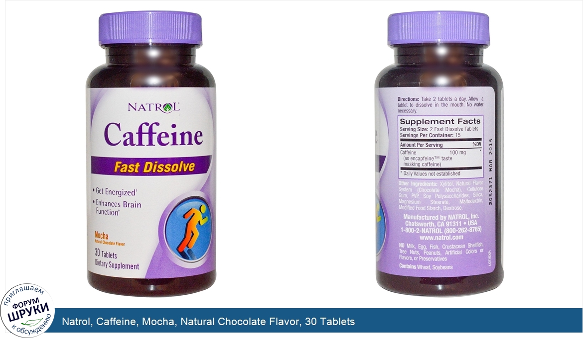 Natrol__Caffeine__Mocha__Natural_Chocolate_Flavor__30_Tablets.jpg