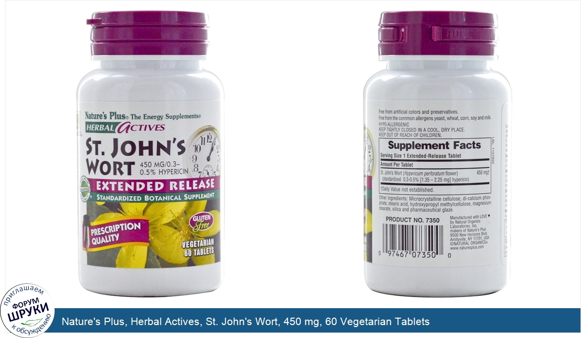 Nature_s_Plus__Herbal_Actives__St._John_s_Wort__450_mg__60_Vegetarian_Tablets.jpg