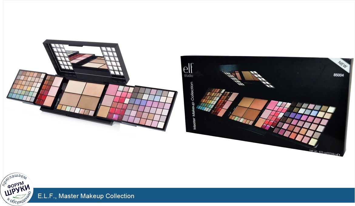 E.L.F.__Master_Makeup_Collection.jpg