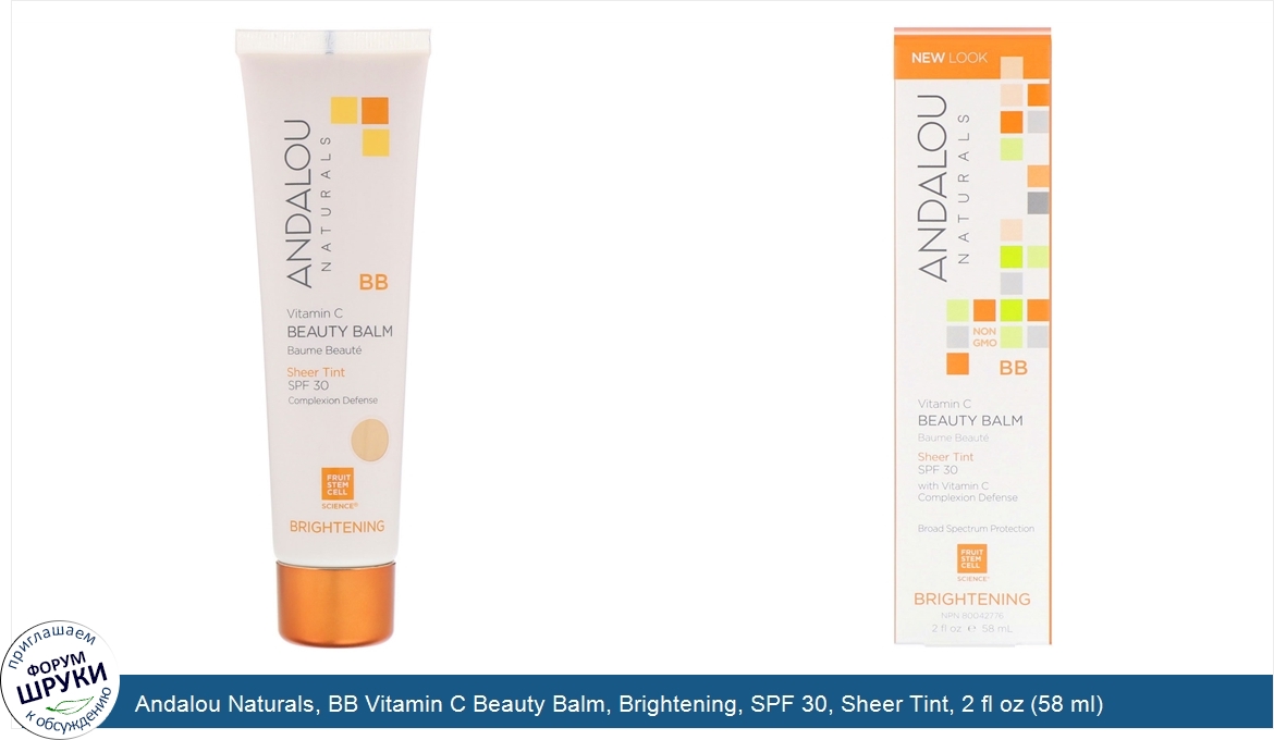 Andalou_Naturals__BB_Vitamin_C_Beauty_Balm__Brightening__SPF_30__Sheer_Tint__2_fl_oz__58_ml_.jpg