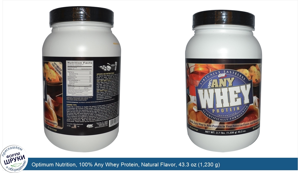 Optimum_Nutrition__100__Any_Whey_Protein__Natural_Flavor__43.3_oz__1_230_g_.jpg