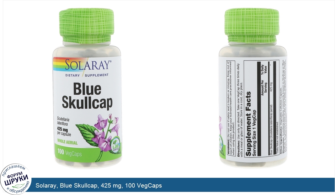 Solaray__Blue_Skullcap__425_mg__100_VegCaps.jpg