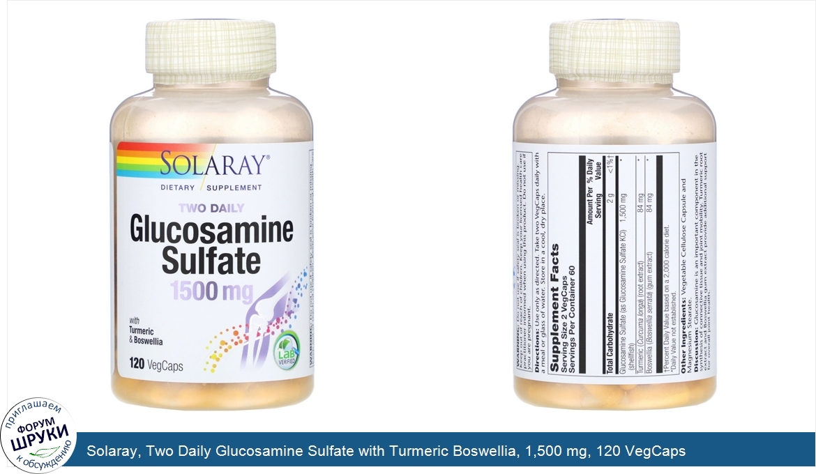 Solaray__Two_Daily_Glucosamine_Sulfate_with_Turmeric_Boswellia__1_500_mg__120_VegCaps.jpg