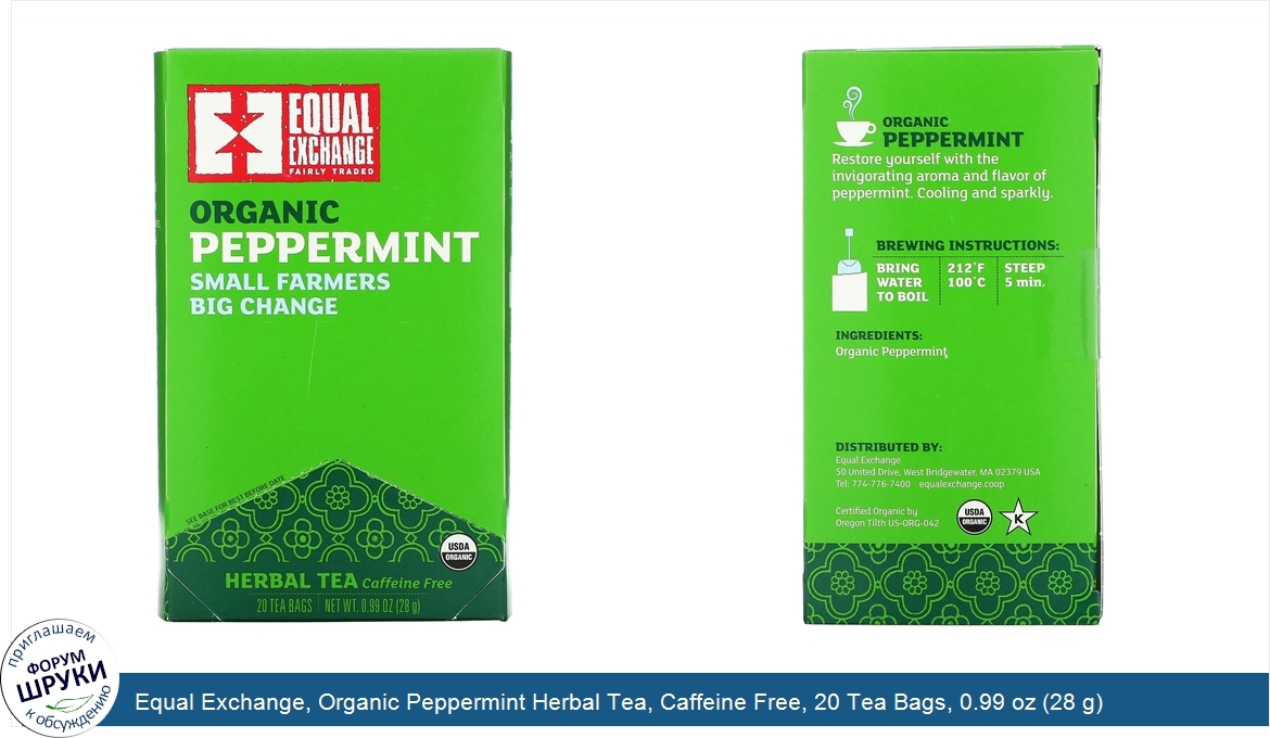 Equal_Exchange__Organic_Peppermint_Herbal_Tea__Caffeine_Free__20_Tea_Bags__0.99_oz__28_g_.jpg